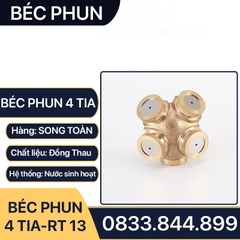 Béc Phun Nước 4 Hướng, Đầu Phun Tưới 4 Hướng Ren Trong 13