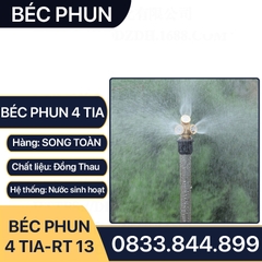 Béc Phun Nước 4 Hướng, Đầu Phun Tưới 4 Hướng Ren Trong 13