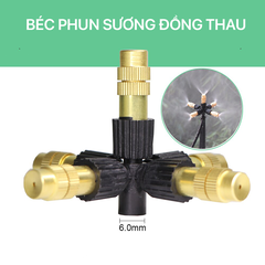 Béc Phun Sương Đồng, Béc Phun Sương Điều Chỉnh Đồng Thau Tưới Lan, Cây Cảnh