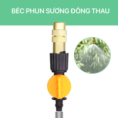 Béc Phun Sương Đồng, Béc Phun Sương Điều Chỉnh Đồng Thau Tưới Lan, Cây Cảnh