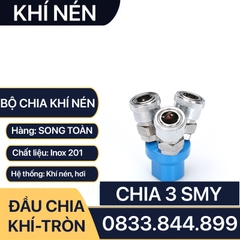 Bộ Chia Khí Nén Thân Tròn, Đầu Nối Tròn Chia 2, Chia 3 Nối Nhanh Khí Nén Inox