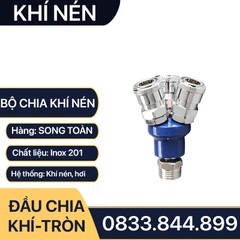 Bộ Chia Khí Nén Thân Tròn, Đầu Nối Tròn Chia 2, Chia 3 Nối Nhanh Khí Nén Inox