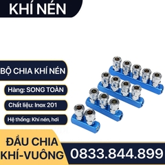 Bộ Chia Khí Nén Thân Vuông, Đầu Nối Vuông Chia 2, Chia 3, Chia 4, Chia 5 Nối Nhanh Khí Nén