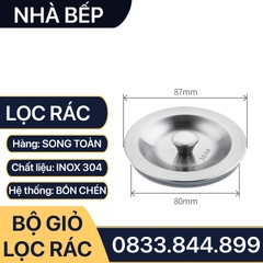 Bộ Giỏ Lọc Rác Inox, Giỏ Lọc Bồn Chén Inox 304 Loại Ngắn Dài