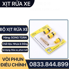 Bộ Béc Rửa Xe Tăng Áp Đồng Thau Nối Nhanh Lắp Đặt Vệ Sinh Xe, Sàn Nhà, Tưới Cây - Điều Chỉnh Tia Nước