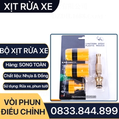 Bộ Béc Rửa Xe Tăng Áp Đồng Thau Nối Nhanh Lắp Đặt Vệ Sinh Xe, Sàn Nhà, Tưới Cây - Điều Chỉnh Tia Nước