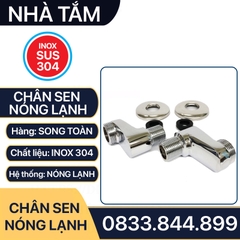 Bộ Chân Sen Nóng Lạnh, Bộ Nối Chân Củ Sen Nóng Lạnh Inox 304, Đồng Thau