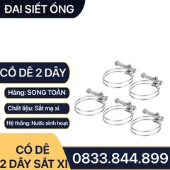 Cổ Dê Hai Dây Sắt Mạ, Quai Nhê Đai Siết Ống Mềm 2 Dây - Sắt Mạ Xi