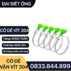 Cổ Dê Cánh Bướm Inox 304, Quai Nhê Đai Siết Ống Mềm Inox 304 Tay Bướm