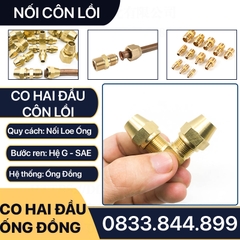 Bộ Nối Co Hai Đầu Côn Lồi Lắp Lã Ống Đồng NPT Phi 6 8 10 12 16mm (Brass Flare Fitting Elbow Connector NPT)