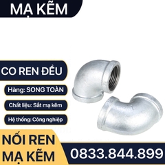 Co Ren Trong Mạ Kẽm, Co Nối Hai Đầu Ren Trong Sắt Mạ Kẽm