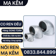 Co Ren Trong Mạ Kẽm, Co Nối Hai Đầu Ren Trong Sắt Mạ Kẽm