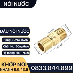 Đầu Nối Nước Thau, Đầu Nối Nhanh Coupling 9.5 13.5 Đồng Thau Ren Ngoài 1/8 1/4