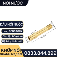 Đầu Nối Nước Thau, Đầu Nối Nhanh Coupling 9.5 13.5 Đồng Thau Ren Ngoài 1/8 1/4