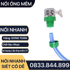 Đầu Nối Nhanh Siết Cổ Dê, Đầu Nối Vòi Nước Không Ren Siết Ống 16 - 20mm