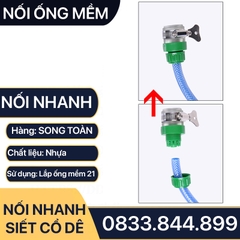 Đầu Nối Nhanh Siết Cổ Dê, Đầu Nối Vòi Nước Không Ren Siết Ống 16 - 20mm