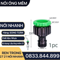 Khớp Nối Nhanh Đầu Vòi Nước, Đầu Nối Nhanh Ren Trong 21 27