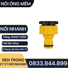 Khớp Nối Nhanh Đầu Vòi Nước, Đầu Nối Nhanh Ren Trong 21 27