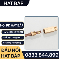 Đầu Nối Thẳng Hạt Bắp Ống Phi 4mm, Đầu Nối Thẳng Hai Đầu Hạt Bắp PD Series - Lắp Ống Đồng, Ống Mềm