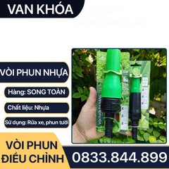 Đầu Phun Tưới Cây Tăng Áp Cầm Tay Đuôi Chuột Ống 21 27 34 Nhựa