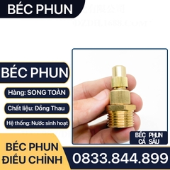 Béc Phun Công Nghiệp, Đầu Phun Khử Trùng Làm Mát Đồng Thau Ren Ngoài 21