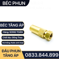 Béc Rửa Xe, Đầu Phun Tăng Áp Rửa Xe Đồng Thau Lắp Đặt Tại Nhà