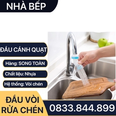 Đầu Vòi Rửa Chén Cánh Tăng Áp Quạt Xoay 360 Độ - Chân Nối Nhanh