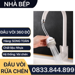 Đầu Vòi Rửa Chén Tăng Áp Xoay 360 Độ - 3 Chế Độ Chân Ren 21