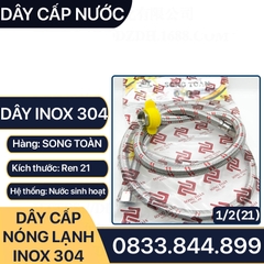 Dây Cấp Nóng Lạnh 304, Dây Inox Cấp Nước Nóng Lạnh Tán Xoay Inox 304 - Phi 21