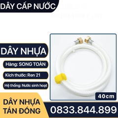 Dây Nhựa Cấp Nước, Dây Nhựa Cấp Nước Tán Xoay Đồng Vàng - Phi 21