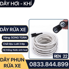 Dây Rửa Xe Cao Áp, Dây Rửa Xe Áp Lực Cao Ren 22mm