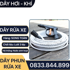 Dây Rửa Xe Cao Áp, Dây Rửa Xe Áp Lực Cao Ren 22mm