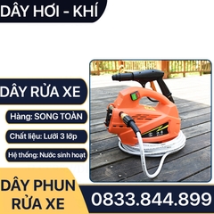 Dây Rửa Xe Cao Áp, Dây Rửa Xe Áp Lực Cao Ren 22mm