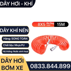 Dây Hơi Bơm Xe, Dây Xoắn Màu Cam Bơm Hơi Khí Nén Kaily - Kèm Bộ Nối Nhanh