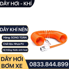 Dây Hơi Bơm Xe, Dây Xoắn Màu Cam Bơm Hơi Khí Nén Kaily - Kèm Bộ Nối Nhanh