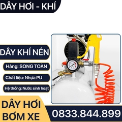 Dây Hơi Bơm Xe, Dây Xoắn Màu Cam Bơm Hơi Khí Nén Kaily - Kèm Bộ Nối Nhanh