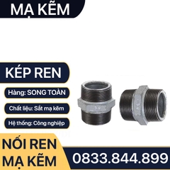 Kép Ren Mạ Kẽm, Hai Đầu Ren Ngoài Sắt Mạ Kẽm