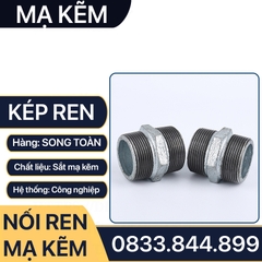 Kép Ren Mạ Kẽm, Hai Đầu Ren Ngoài Sắt Mạ Kẽm