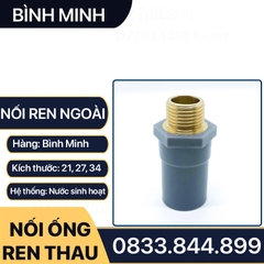 Nối Nhựa PVC Ren Ngoài Đồng Thau 21 27 - Thương Hiệu Nhựa Bình Minh