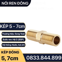 Kép Ren 21 dài 5cm & 7cm, Hai ren ngoài - Bằng đồng