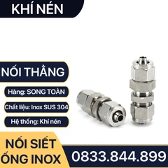 Đầu Nối Vách Hai Đầu Ống Mềm Inox, Nối Thẳng Hai Đầu Siết Ống Mềm - Inox 304