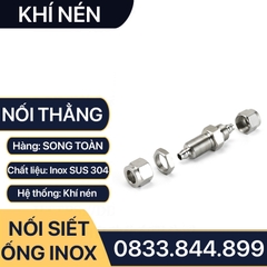 Đầu Nối Vách Hai Đầu Ống Mềm Inox, Nối Thẳng Hai Đầu Siết Ống Mềm - Inox 304