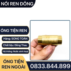 Ống Ren Đồng Thau, Ống Đồng Tiện Hai Đầu Ren Ngoài - Đuôi Chuột