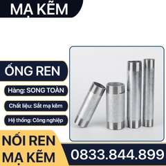 Ống Ren Mạ Kẽm, Ống Tiện Ren Ngoài Dài 10cm 20cm Sắt Mạ Kẽm