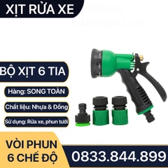Đầu Phun Nước Tưới Cây Tăng Áp Cầm Tay 6 Tia Đuôi Nhựa + Tặng Kèm Đầu Nối Nhanh
