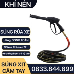 Súng Rửa Xe Cao Áp, Đầu Phun Rửa Xe Cầm Tay Áp Lực Điều Chỉnh Góc Phun - Chân ren 22