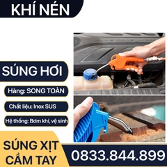 Súng Xịt Hơi Nhựa, Đầu Xịt Hơi Nhựa Đuôi Nối Nhanh