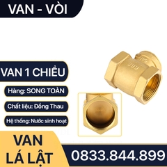 Van Một Chiều, Van 1 Chiều Lá Lật Đồng Thau