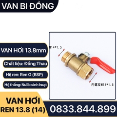 Van Hơi Ren 13.8, Van Hơi Ren Trong Ren Ngoài 14 - Tay gạt