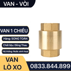 Van Một Chiều Lò Xo, Lúp Pê Một Chiều Lò Xo Đồng Thau